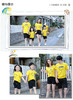 裁缝学苑QZ01亲子装夏装短袖T恤1:1实物服装纸样剪裁图纸牛皮纸样 商品缩略图3