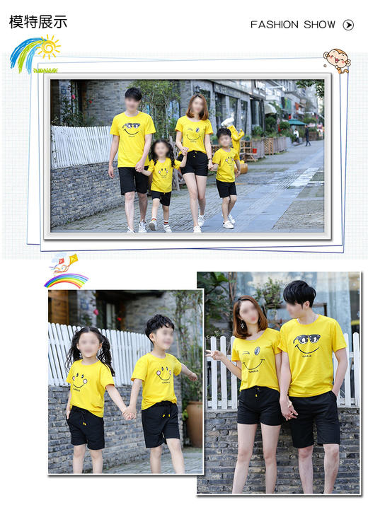 裁缝学苑QZ01亲子装夏装短袖T恤1:1实物服装纸样剪裁图纸牛皮纸样 商品图3