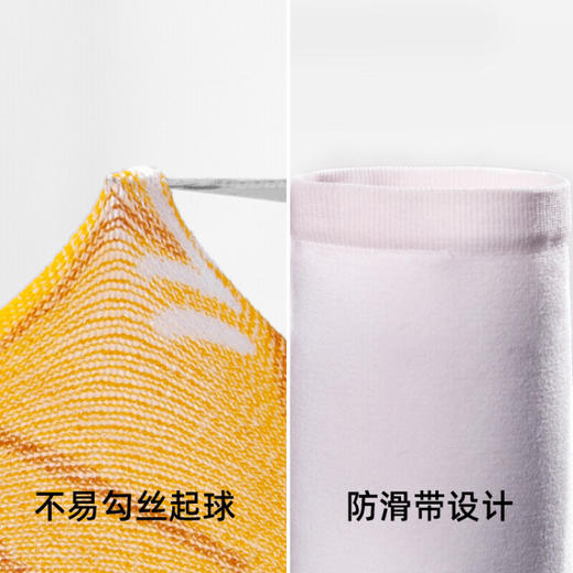 VVC  儿童防晒冰袖（童趣版） 商品图9