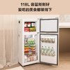 【TCL冰箱】TCL 118升双门养鲜冰箱均匀制冷低音环保小冰箱 BCD-118KA9（咨询客服送优惠大礼包） 商品缩略图5