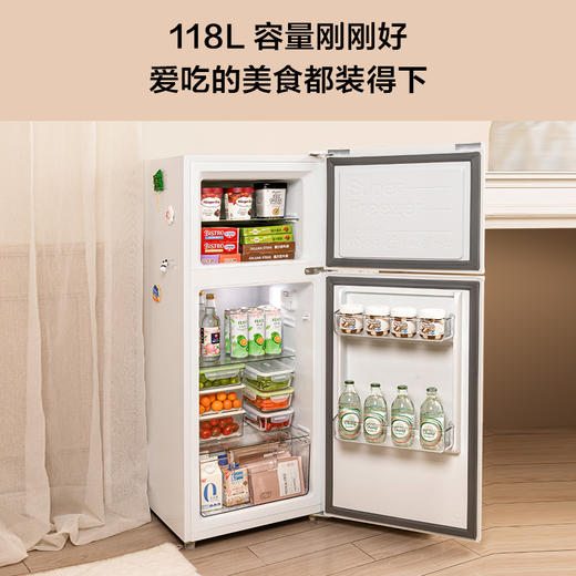 【TCL冰箱】TCL 118升双门养鲜冰箱均匀制冷低音环保小冰箱 BCD-118KA9（咨询客服送优惠大礼包） 商品图5