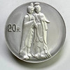 2004年中国石窟艺术麦积山金银币纪念币 2盎司银币 商品缩略图2