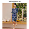 Threegun三枪 【彩条水柔棉】圆领短袖女士家居裙睡裙-70431A011 商品缩略图6