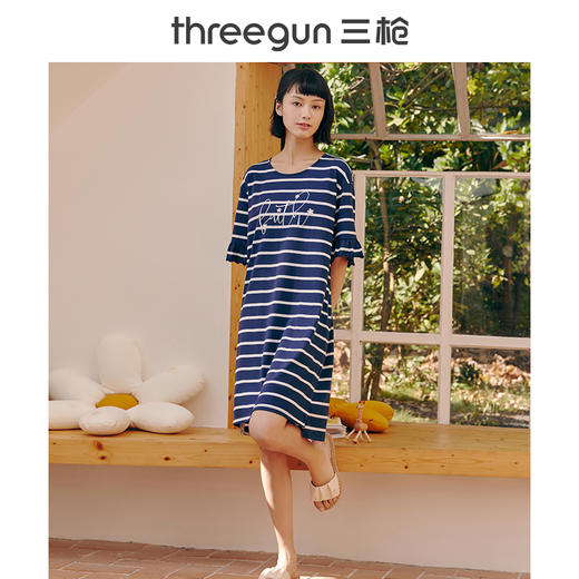 Threegun三枪 【彩条水柔棉】圆领短袖女士家居裙睡裙-70431A011 商品图6