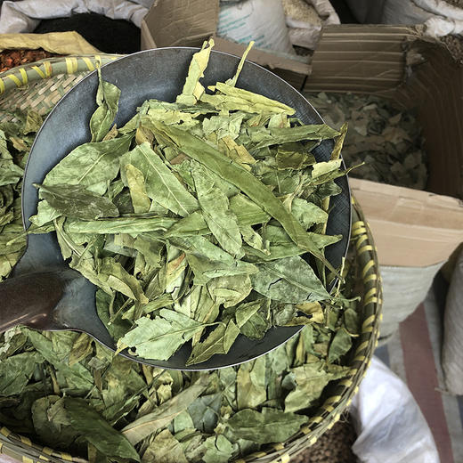 桔叶   橘子叶 当季新货 气味清香中药材 商品图4