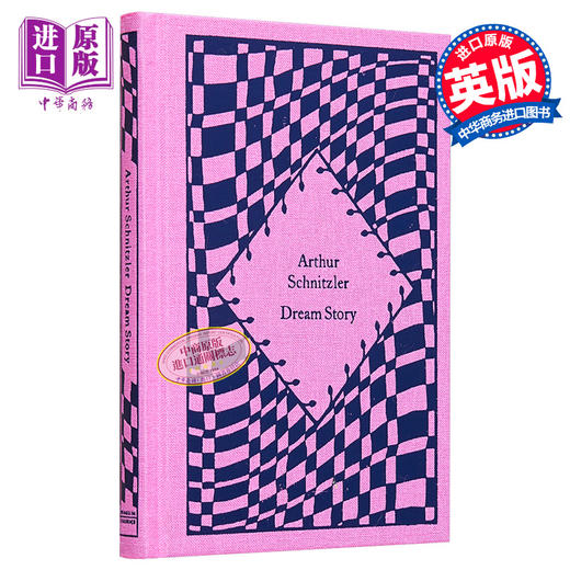 预售 【中商原版】企鹅小布纹经典系列春季 施尼茨勒 梦幻故事 Dream Story 英文原版 Schnitzler 商品图0