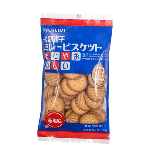 米勒日式小圆饼干130g*2袋 商品图5