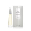 法国Issey Miyake/三宅一生女士香水 25ml/50ml/100ml   版本随机发 商品缩略图0