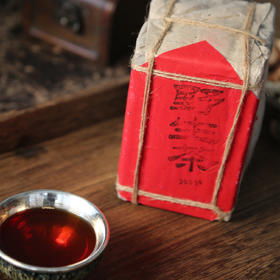 【布朗山古树茶砖】普洱熟茶 干仓存放22年 自然陈香 入口绵滑回甘好 250g/砖 *4，约1kg