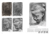 Portraying Children: Expressions、Proportions、Drawing and Painting Techniques / 描绘儿童：表情、比例、素描和绘画技巧 商品缩略图2