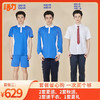 深圳校服中学生新生套餐男女 商品缩略图4