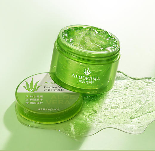瑷露德玛 芦芸鲜汁凝胶200g 商品图1