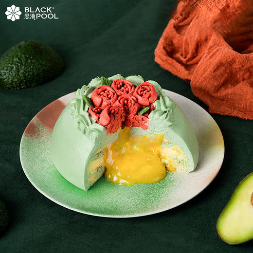 （预约验券专用）牛油果柑橘酸奶蛋糕 -验券不成功不发货，选择款式，备注平台+券码，下单支付0.01元即可 商品图3