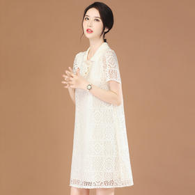 夏季新款，中长款蕾丝镂空连衣裙女休闲气质A字裙薄款GYM-OP0416