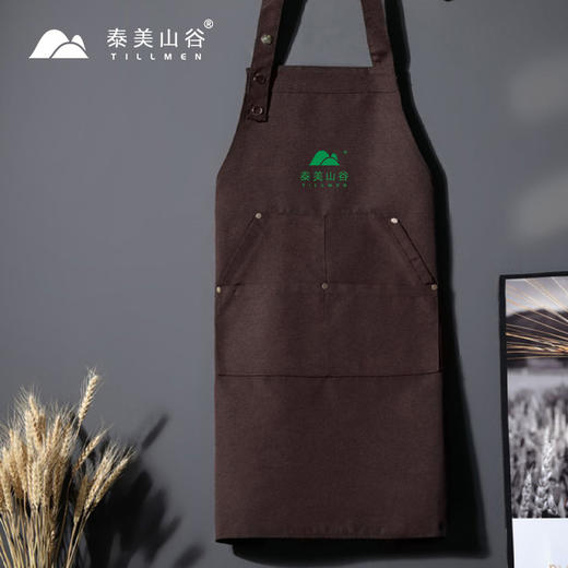 【山谷厨房】餐饮专用 防污围腰 厨房必备 商品图1