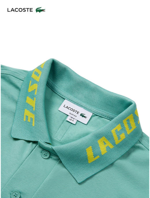 【海南专供价】Lacoste春夏短袖POLOPH9642-3A4 商品图2