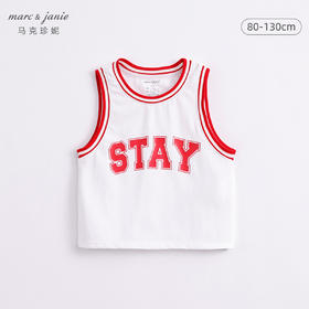 【凉感快干】马克珍妮夏男童字母运动背心 儿童篮球服231260