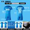 SFS耐克NIKE运动训练短裤速干衣T恤定制组队足球服BV6883 BV6855 商品缩略图2