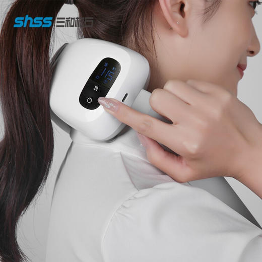三和松石（shss）  颈椎按摩仪  SH-J280 白色 商品图5