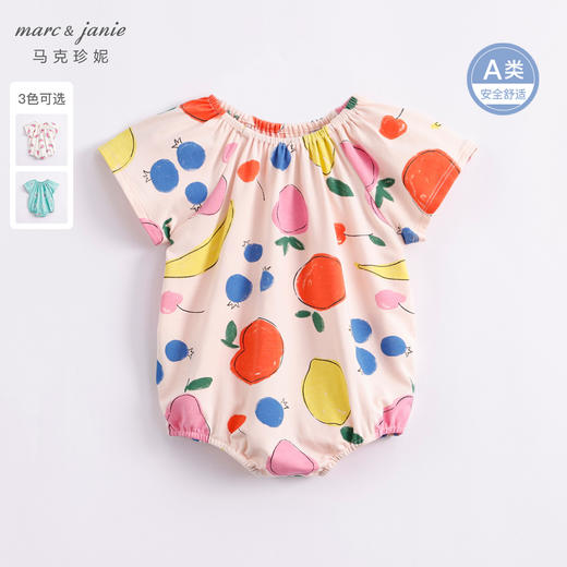 马克珍妮新款夏装 女宝宝花边袖水果图案连体衣230926 商品图0