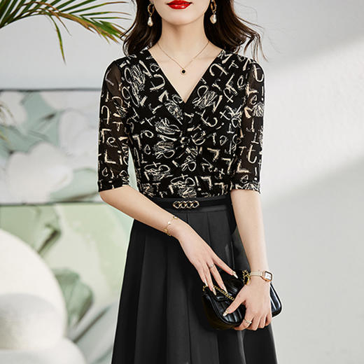 夏季新款，时尚百搭气质感印花V领上衣搭中长款百褶裙两件套HR-WG83189 商品图1