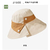 ZQ-R2-M2417 日系拼色扣子全棉渔夫帽女韩国春夏宽檐遮脸帽百搭盆帽潮 商品缩略图4