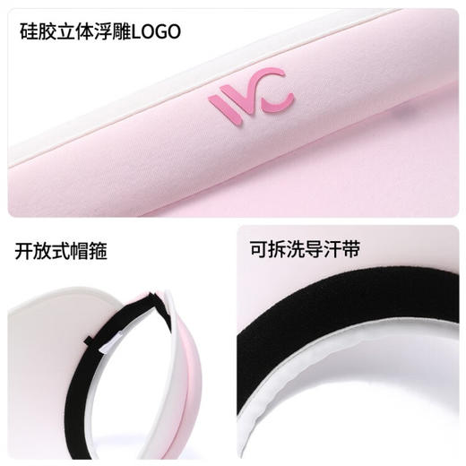 VVC SWEET 桃芯女神帽 商品图3