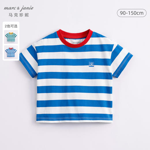 马克珍妮新款夏装 男童学院风条纹纯棉短袖T恤230698 商品图0