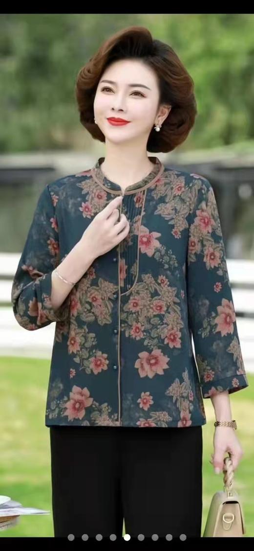 80640306 05167905 莱语005款 商品图0