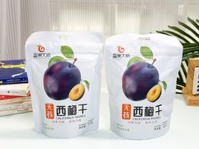 无核加州西梅干100克