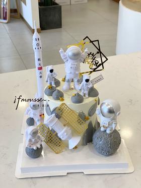 「男士」理想家 宇航员