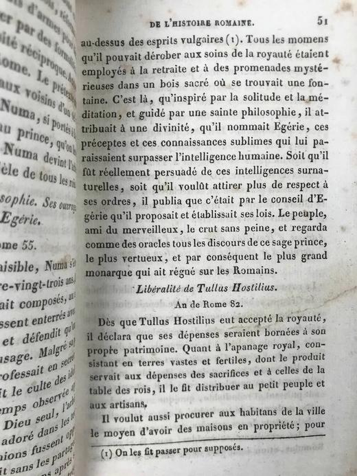 【法语】1826年 菲利伯特《罗马史之美》 8幅原品版画插图 全真皮精装64开 商品图11