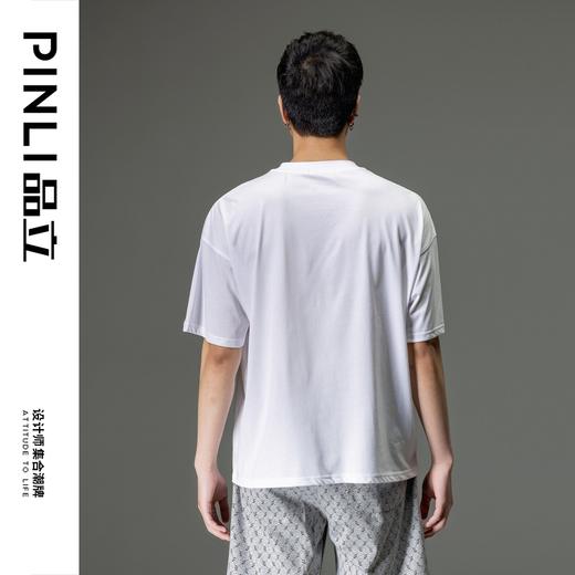 PINLI品立2023夏季新款字母短袖T恤男士立体贴布休闲体恤潮牌上衣B232111041 商品图2