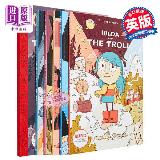 预售 【中商原版】希尔达 Hilda 6册漫画套装 热播动画片原著 儿童探险漫画故事图画小说英文原版 进口图书 7-12岁 蓝发女孩进城记 商品图0