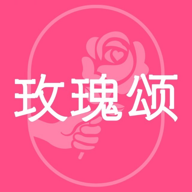 店铺logo