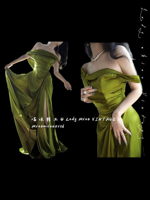 #1310【复团】喵娘精工丨定制《月下秋香》复古性感缎面个性捏褶开叉连衣长裙 商品图0