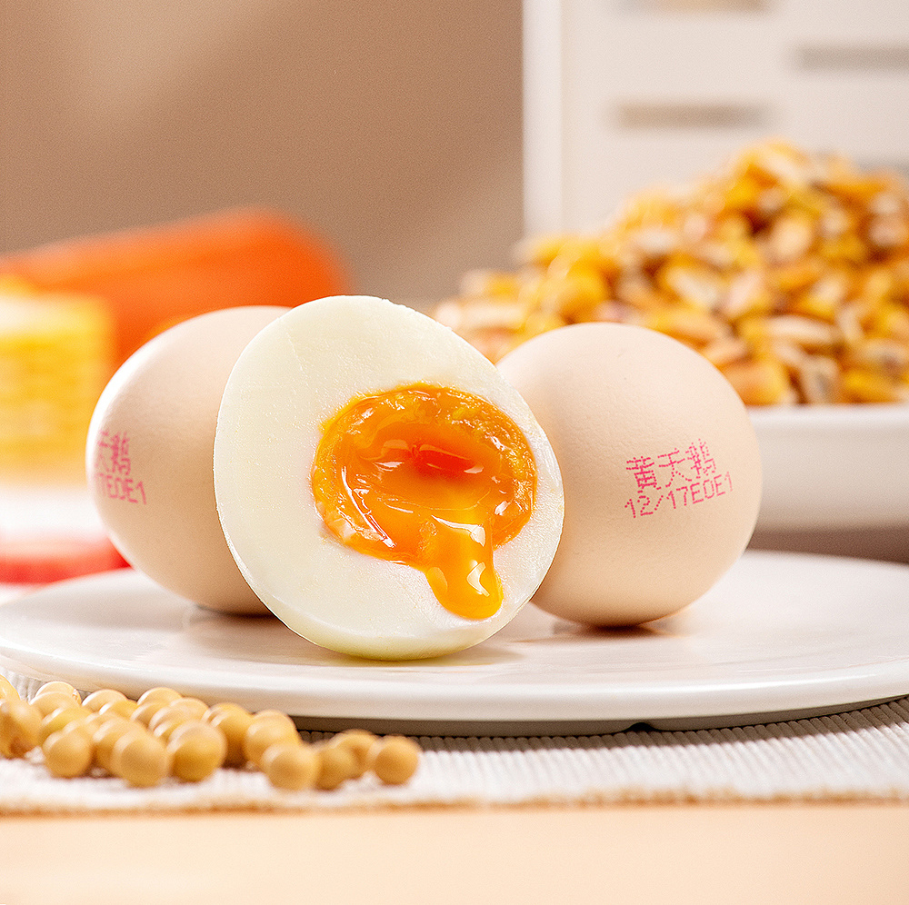 【食材团购】时飨家自用黄天鹅鸡蛋  30枚