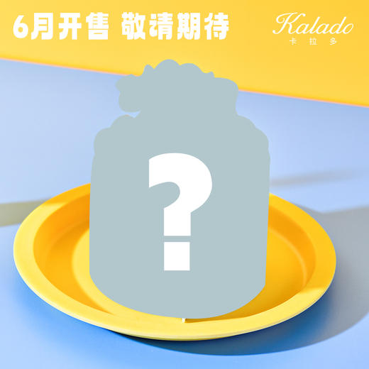 父亲节蛋糕 4# 2023待定开售 商品图0