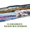 一个长江 从雪山到海洋 商品缩略图4