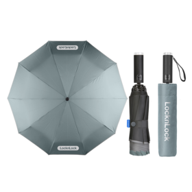 ETM879GRYFU 乐扣乐扣 商务灯光自动伞（灰色）