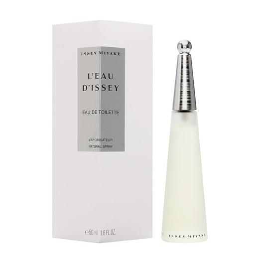 法国Issey Miyake/三宅一生女士香水 25ml/50ml/100ml   版本随机发 商品图1