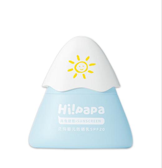 海龟爸爸小雪山婴儿防晒乳50g 商品图3
