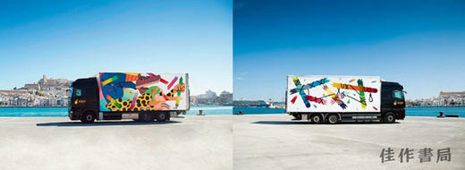 Truck Art Project / 卡车艺术计划 商品图3