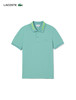 【海南专供价】Lacoste春夏短袖POLOPH9642-3A4 商品缩略图0