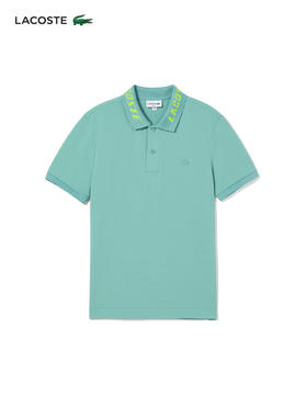 【海南专供价】Lacoste春夏短袖POLOPH9642-3A4