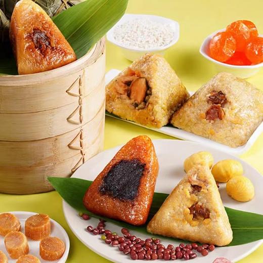 陶陶居-九子连环粽子礼盒1866g 商品图2