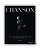 Chanson: A Tribute to France's Most Romantic and Poetic Musical Tradition / 香颂：向法国Z浪漫、Z富有诗意的音乐传统致敬 商品缩略图0