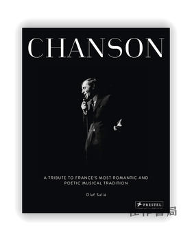 Chanson: A Tribute to France's Most Romantic and Poetic Musical Tradition / 香颂：向法国Z浪漫、Z富有诗意的音乐传统致敬