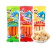健康小子鱼肉肠 宝宝香肠即食儿童零食多种口味任选 商品缩略图0