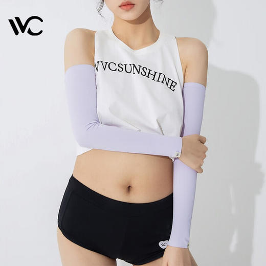 VVC  防晒冰袖（沁肤版） 商品图6